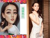 桂美版美术八年级下册 3.幽默与智慧的艺术   课件1