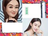 桂美版美术八年级下册 3.幽默与智慧的艺术   课件1
