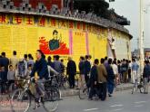 赣美版美术九年级下册 2多彩的生活课件