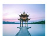 3.標(biāo)志設(shè)計（課件+教學(xué)設(shè)計）-2023-2024學(xué)年浙美版初中美術(shù)七年級下冊