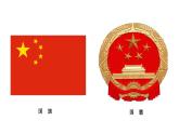 人美版美術(shù)七年級(jí)上冊(cè)9.  藝術(shù)節(jié)策劃與美術(shù)設(shè)計(jì)課件