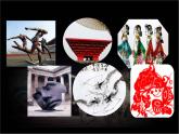 人美版美術(shù)七年級(jí)上冊(cè)1.  在美術(shù)世界中遨游課件
