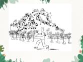 人美版美術(shù)七年級(jí)上冊 第三課《手繪線條圖像的表達(dá)方法》 課件