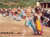 人美版美术七年级上册 第十二课《面具设计制作》2 课件