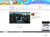 第一单元 第一课 情感表达 课件 2024——2025学年人教版（2024）初中美术七年级上册