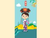 第四單元 第2課 民俗文化　課件　 2024—2025學(xué)年人教版初中美術(shù)九年級上冊