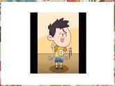 人教版美術(shù)九年級(jí)上冊(cè)第2單元第2課《編結(jié)藝術(shù)》教學(xué)課件+同步教案