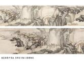 第三單元向美而居《1獨(dú)特的民居》課件+-2024—2025學(xué)年人美版（2024）初中美術(shù)七年級下冊
