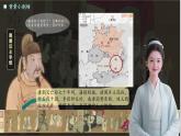第1單元 第1課《獨(dú)樹一幟的中國(guó)畫》課件 2023—2024學(xué)年人教版初中美術(shù)九年級(jí)上冊(cè)