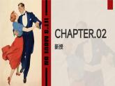 人教版美術(shù)八年級(jí)上冊(cè)第五單元《展示設(shè)計(jì)作品欣賞與實(shí)踐》ppt課件