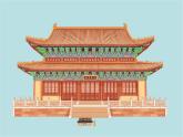 第三單元第3課 古建新生 課件-2025-2026學(xué)年初中美術(shù)七年級上冊（人美版2024）
