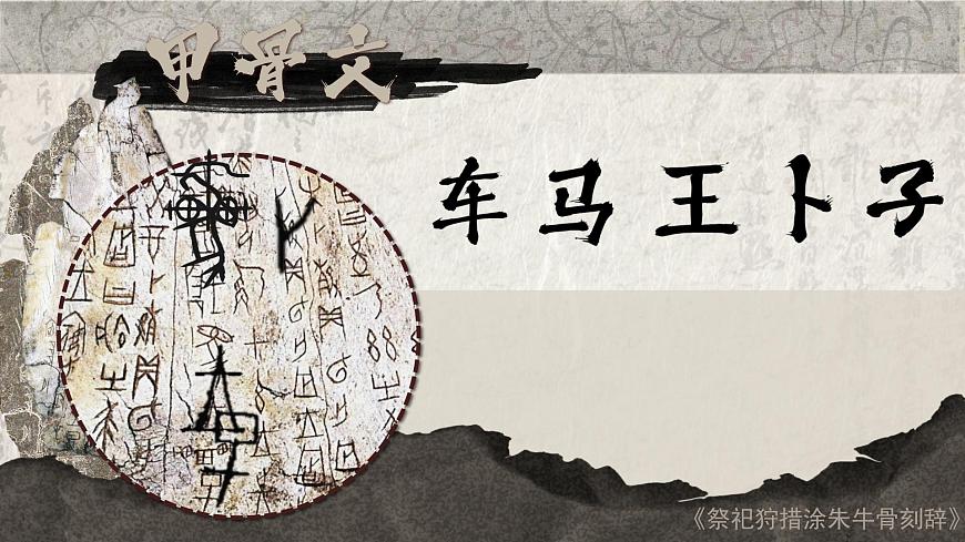 第五单元第1课《点画之美》课件-2025-2026学年初中美术七年级下册（湘美版2024）第7页