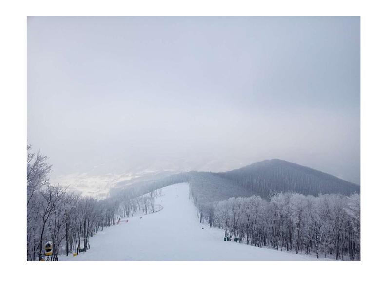 第六章 冰雪类运动的基本技术 高山滑雪概述--初中体育与健康华东师大版七年级全一册同步课件06