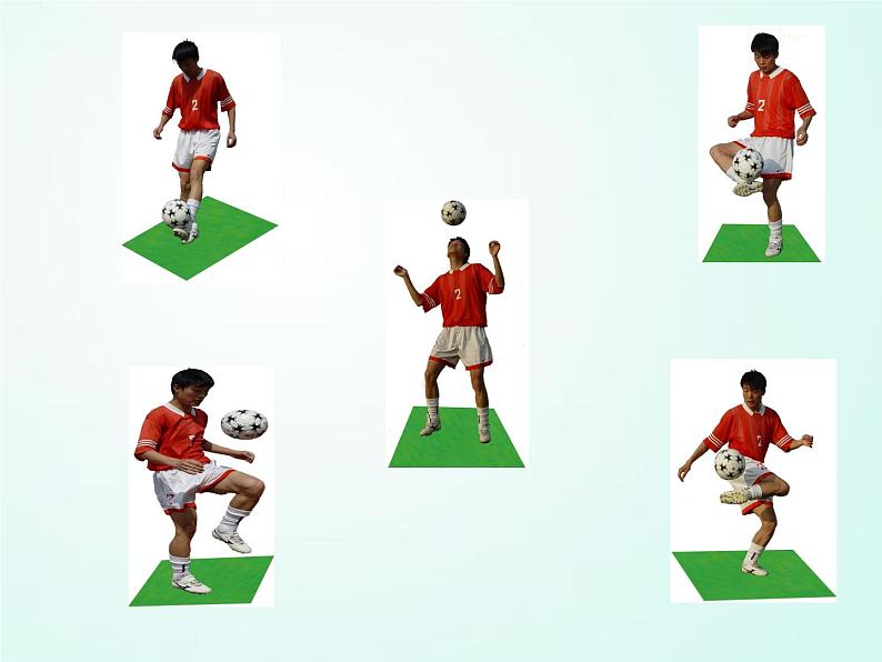 人教版七年级体育 3.1足球 基本技术教学与训练 课件（35ppt）第3页