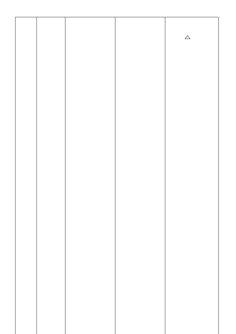 第二章 田径类运动  快速跑：趣味快速跑（教案）  2021-2022学年华东师大版体育九年级全一册03