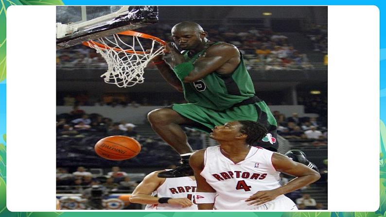 人教版八年级 体育与健康 第四章 欢迎走进篮球世界  课件07