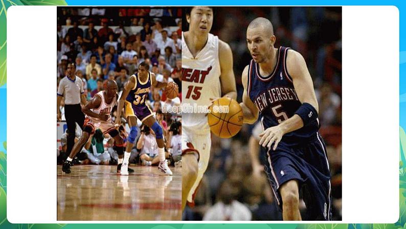 人教版八年级 体育与健康 第四章 欢迎走进篮球世界  课件08