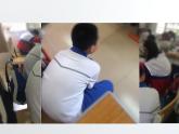闽教版心理健康七年级 17 仪态与美 课件PPT