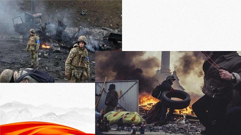 国之大者·民之幸也！  战争与疫情背景下的“家国情怀”  主题班会课件  2021-2022学年下学期08