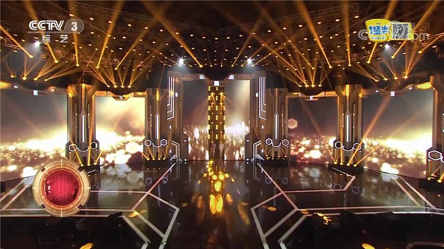 北师大版心理健康七上第2课 结交新朋友 课件第1页