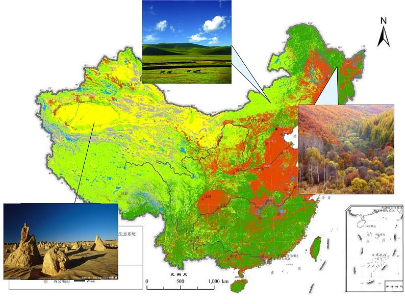 20.1生物圈中的各种生态系统 课件（2）苏教版八年级生物上册第4页