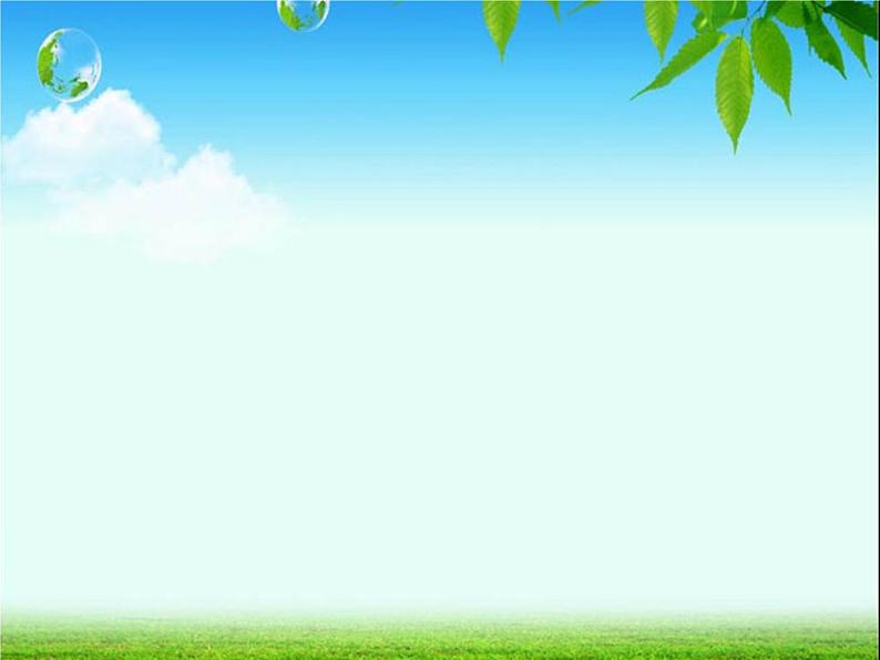 鱼类PPT课件免费下载02