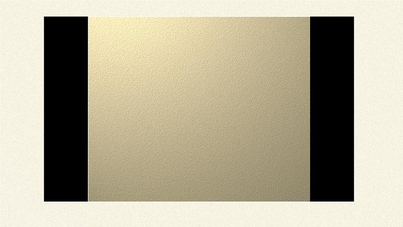 苏教版八年级生物上册 14.4  生物的分类(5) 课件02