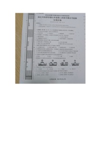 黔东南州教学资源共建共享实验基地名校2022年秋季学期七年级第二阶段半期水平检测生物试卷及答案【图片版】