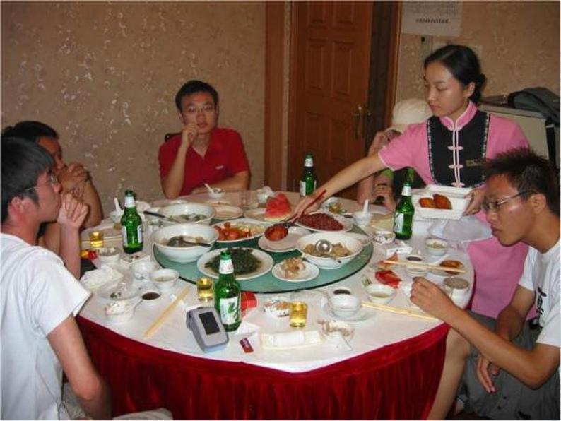 第一节 远离烟酒 课件03