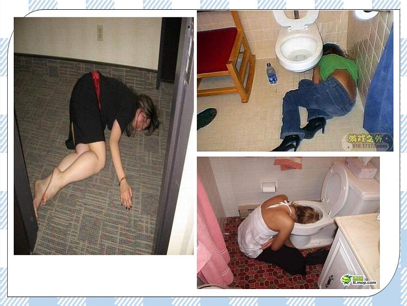 第一节 远离烟酒 课件04