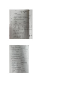 河南省周口市商水县2022-2023学年七年级下学期6月期末生物试题