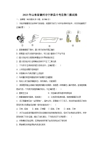 2023年山东省德州市宁津县中考生物二模试卷（含解析）