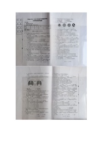 黑龙江省萝北县2022-2023学年七年级下学期期末考试生物试题