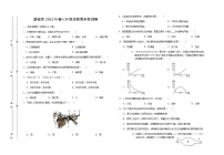 江西省赣州市赣县区2021-2022学年七年级下学期期末检测生物试卷