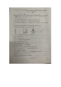 河北省石家庄润德学校2023-2024学年七年级上学期10月月考生物试题
