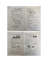 辽宁省营口市2023-2024学年度上期末教学质量检测七年级生物试题