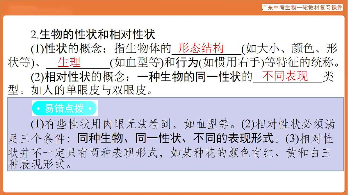 17824212第4页