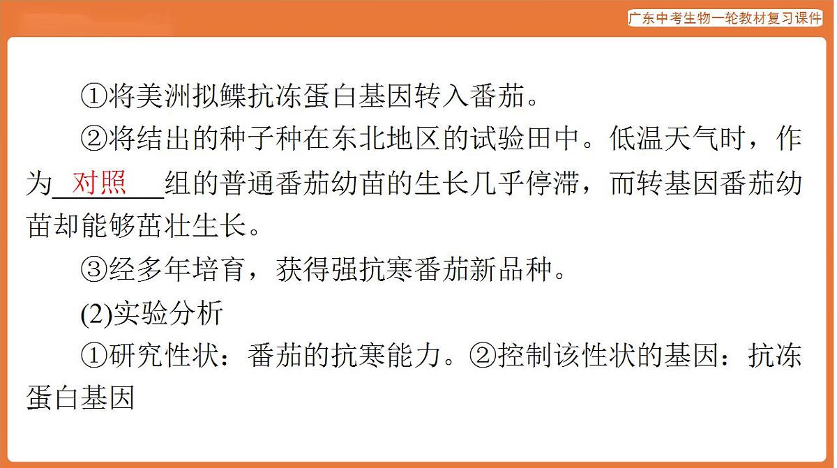 17824212第6页