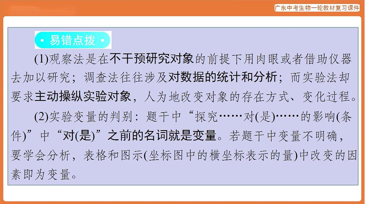 17824214第6页