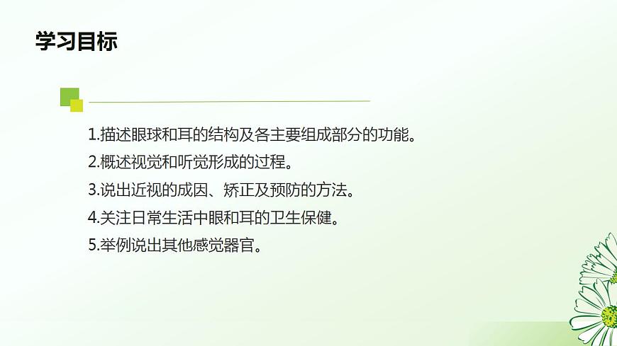 17826562第2页