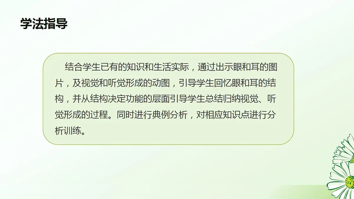 17826562第4页