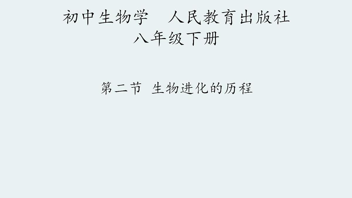 17826565第1页