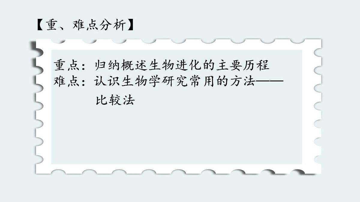 17826565第3页