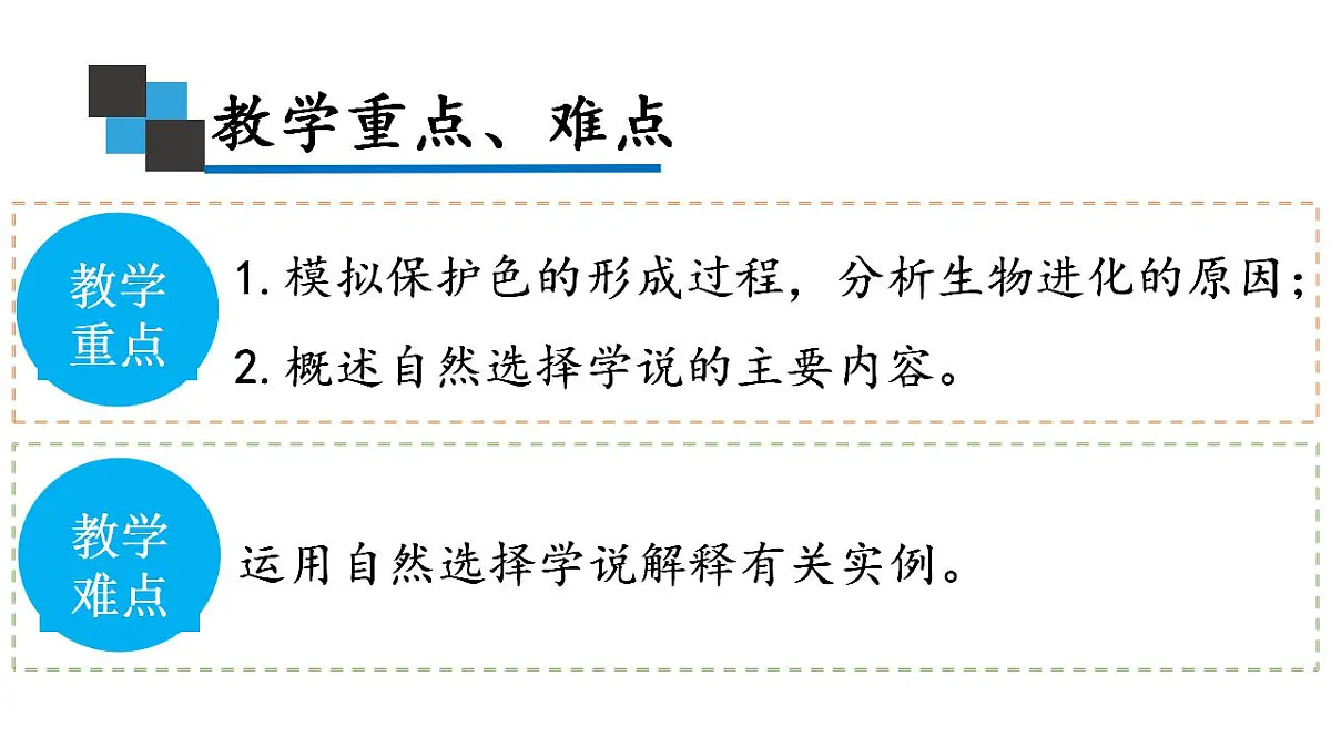 17826566第3页