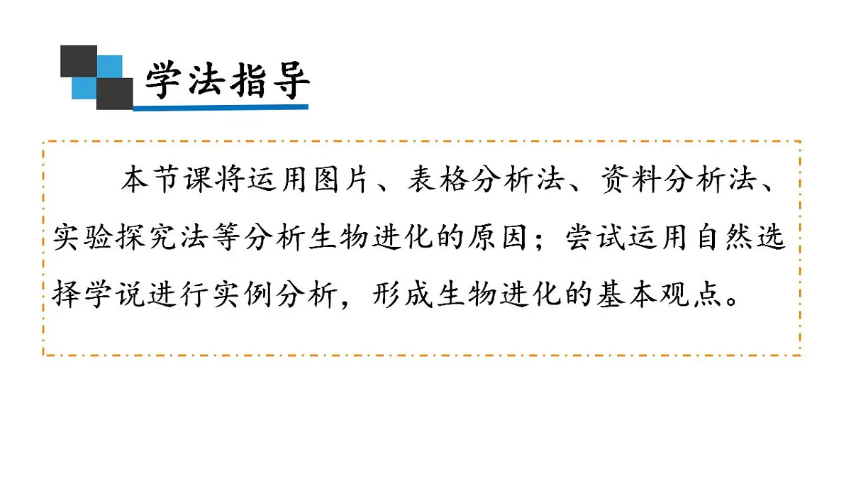 17826566第4页