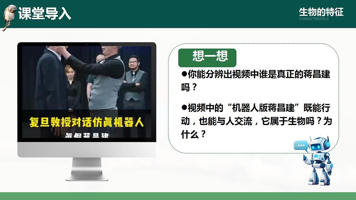 17839588第3页