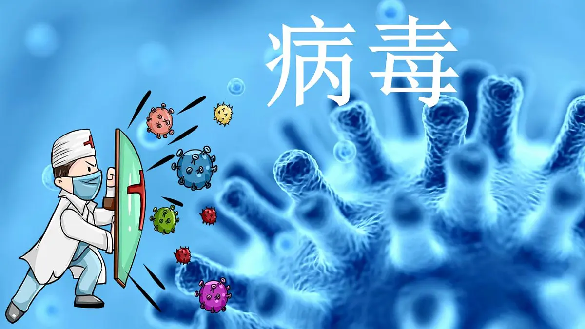 17839757第1页