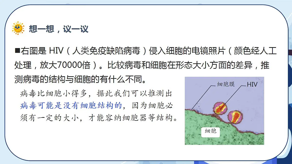 17839757第2页