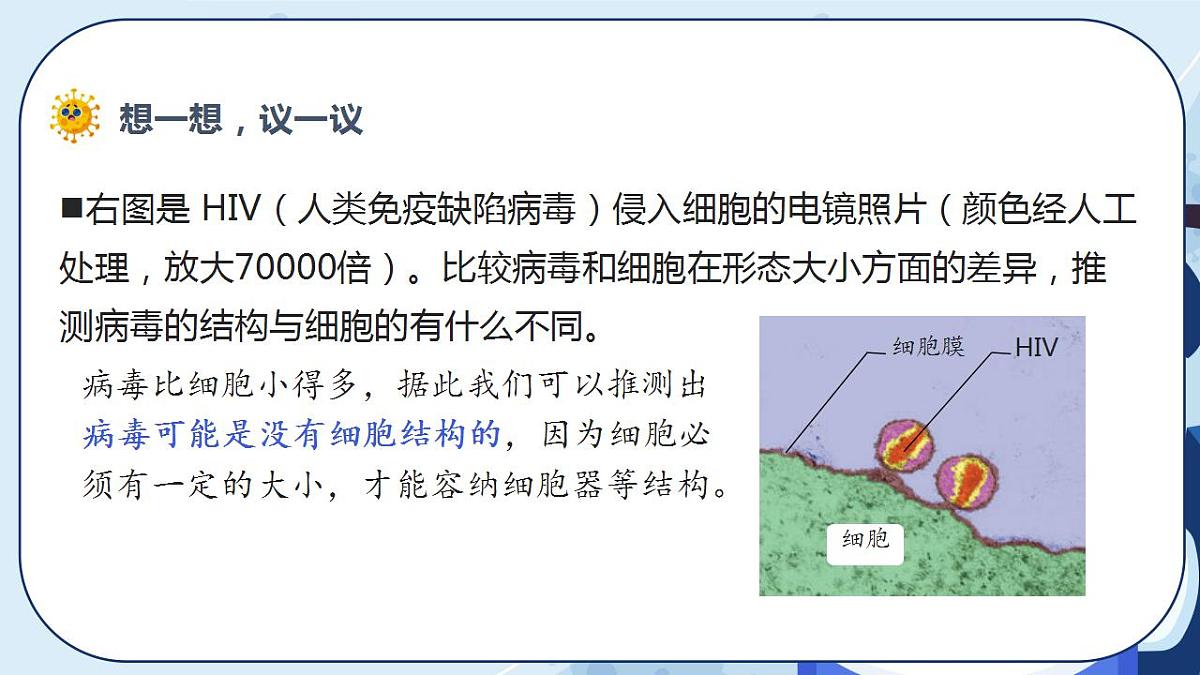 17839757第2页