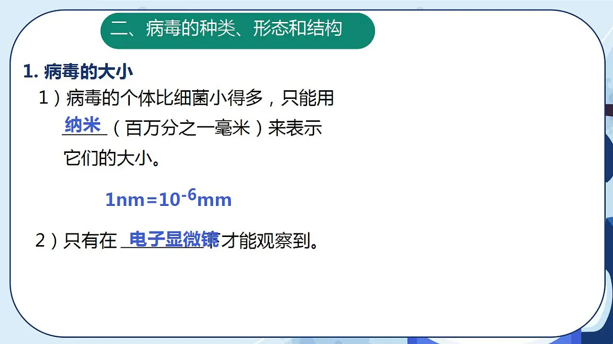 17839757第6页